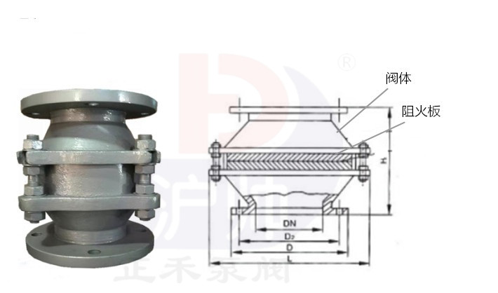1618710089989220.jpg 結構_副本.jpg