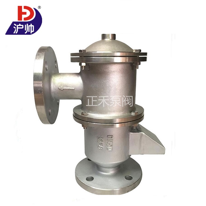 HXF-4帶呼出接管(阻火)呼吸閥(不銹鋼) HXF-4帶呼出接管(阻火)呼吸閥(不銹鋼)